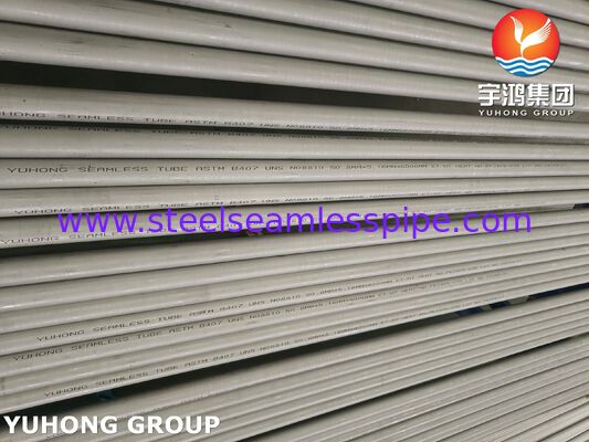 열 교환 튜브 합금 철강 튜브 ASTM B407 UNS N08810