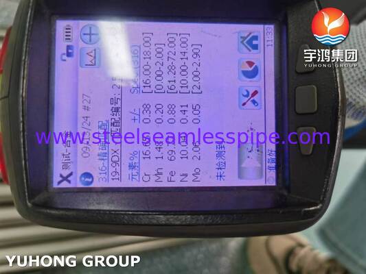 스테인리스 스틸 ASTM A249 TP316L / 1.4404 가열기용 용접된 밝은 연금 튜브