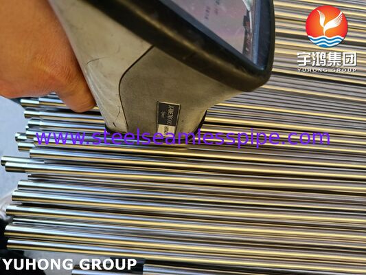 열교환기용 고내식성 및 고온 크리프 저항성을 갖춘 ASTM A213 TP321H 밝은 어닐링 스테인리스강 이음매 없는 튜브