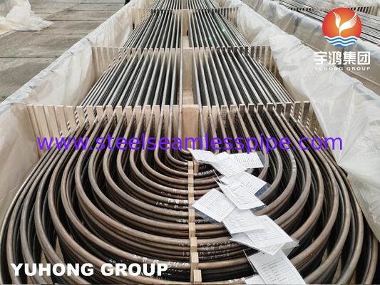 Cold Drawn Stainless Steel Seamless Tube, A213 / SA213 TP316L UNS S31603 Used In Seawater Desalination Unit