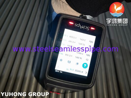 ASME SA213 TP316L 스테인리스 스틸 무선 파이프 열 교환기 응용