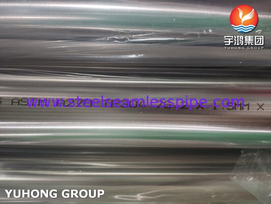 ASTM A270 TP304 유제품 산업용 밝은 연금 스테인레스 스틸 위생관 320 / 240 Grit