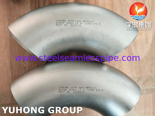 ASTM A403 WP304-S 산업용 90도 LR 매듭 없는 팔꿈치
