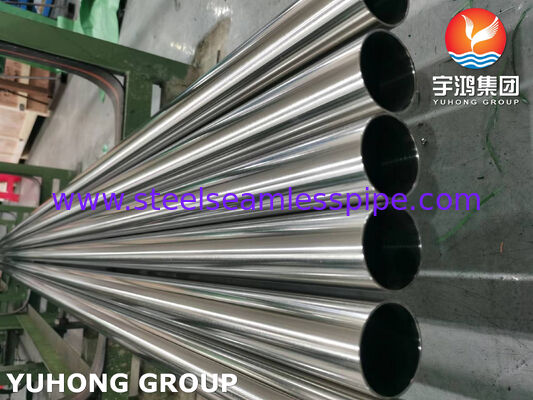 위생관 ASTM A270 TP316L 스테인리스 스틸 비일프 밝은 앙일러 파이브 맥주 산업