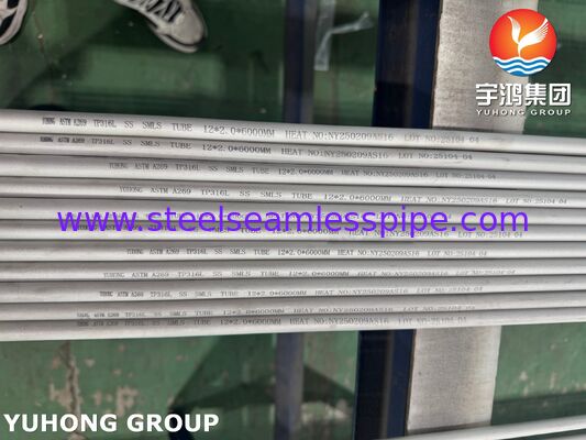 스테인리스 스틸 ASTM A269 TP316L 콘덴서, 피클 및 앙일링을 위한 꿰매지 않는 튜브