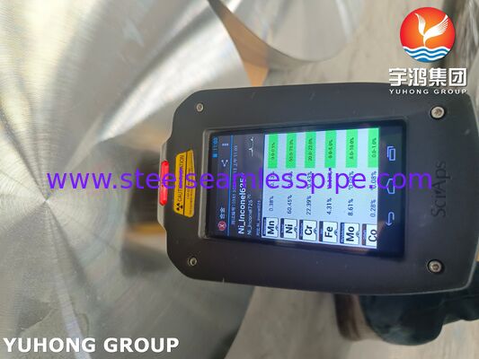 ASTM B564 인코넬 625 플랜지 - 경색 저항성이 높은, 혹독한 환경에 적합한 니켈 기반 합금 가공 플랜지