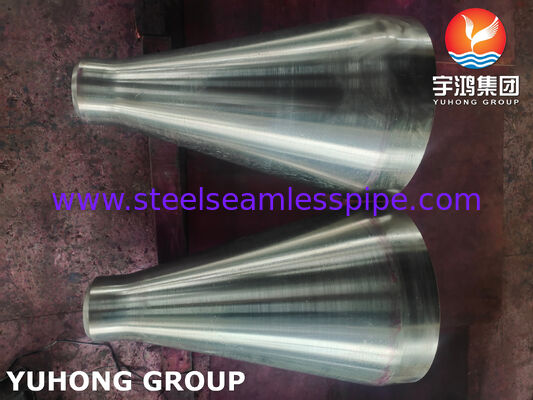 ASTM B564 UNS NO8811 CON REDUCER, 석유화학 및 극저온 산업용 단조 니켈-철-크롬 합금 동심 리듀서