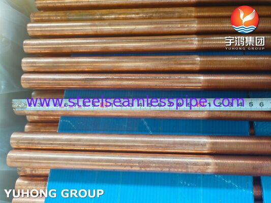 ASTM B111 C12200 이음매 없는 튜브, 열 교환기용 구리 이음매 없는 튜브