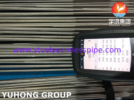 U 벤드 위생 튜브, 3A / ASTM A270 TP316L 밝은 어닐링 스테인리스 스틸 심리스 튜브