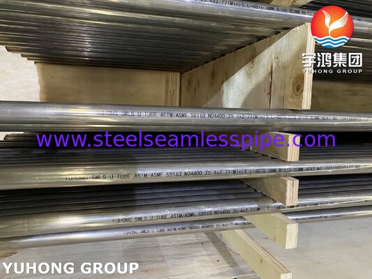 니켈 합금 강철 U 굽기 열 교환 튜브 Monel400 ASME SB163 N04400