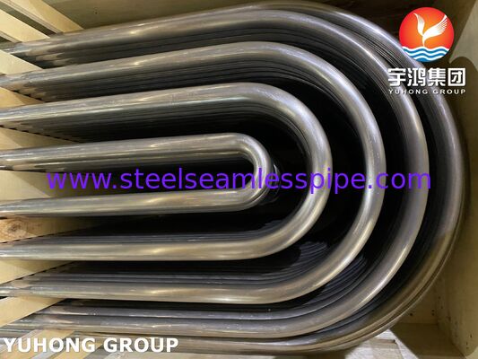 니켈 합금 강철 U 굽기 열 교환 튜브 Monel400 ASME SB163 N04400