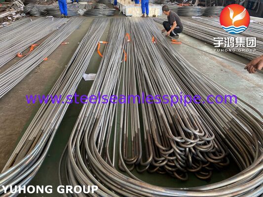 니켈 합금 강철 U 굽기 열 교환 튜브 Monel400 ASME SB163 N04400