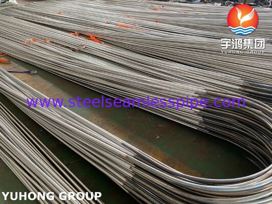 니켈 합금 강철 U 굽기 열 교환 튜브 Monel400 ASME SB163 N04400