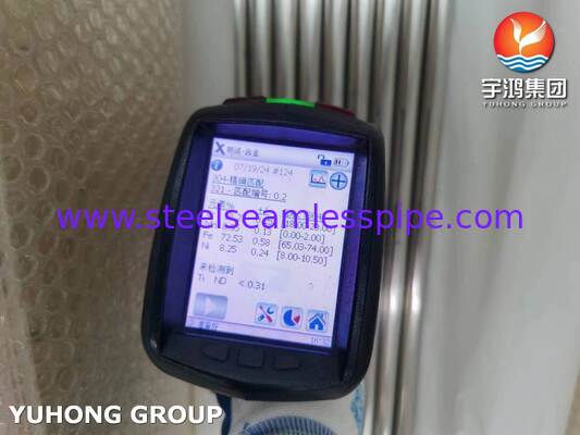 양조용 ASTM A249 TP304 스테인리스 스틸 용접 밝은 어닐링 튜브