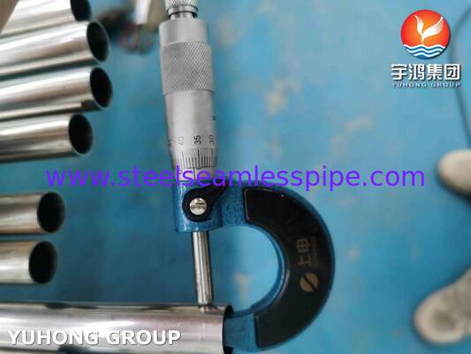 양조용 ASTM A249 TP304 스테인리스 스틸 용접 밝은 어닐링 튜브