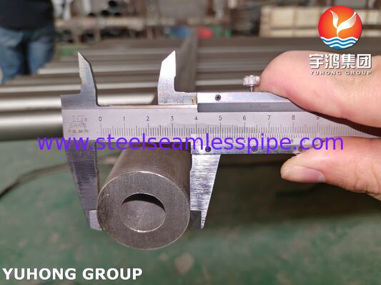 ASTM A312 TP304 두꺼운 벽 중공 봉, 플랜지 및 기계 제조용