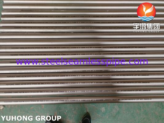 ASTM A312 TP304 두꺼운 벽 중공 봉, 플랜지 및 기계 제조용