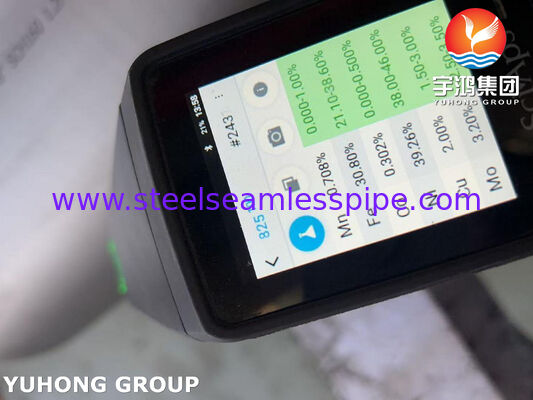 ASTM B423 UNS N08825 Incoloy 825 니켈 합금강 심리스 대구경 튜브, 고온, 고농도 산에 대한 내성