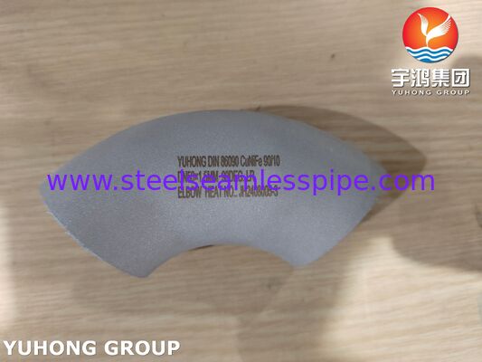 조선, 해양 공학 및 해수 파이프라인 시스템용 DIN 86090 CuNiFe 90-10 엘보 C70600