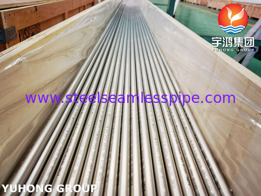 ASTM B338 R50400 콘덴서 및 열 교환기용 이음매 없는 이음매 있는 티타늄 및 티타늄 합금 튜브
