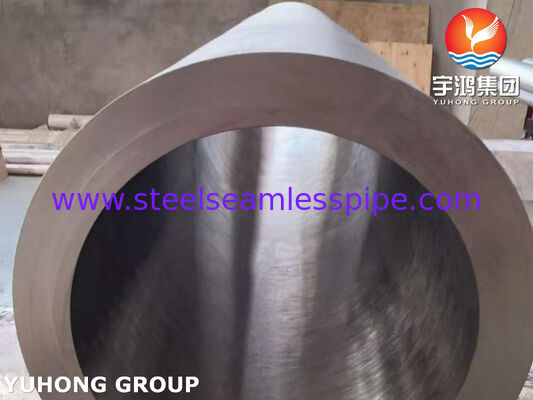 ASTM B423 UNS N08825 / DIN 2.4858 이음매 없는 파이프 Inconel825 니켈 합금 파이프