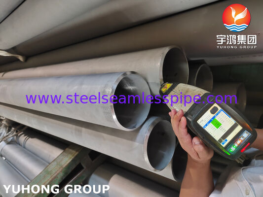 석유화학 산업용 ASTM A376 / ASME SA376 TP347H 스테인리스강 심리스 파이프