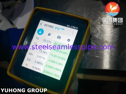 ASTM A403 WP310S 동심 감속기 ASME B16.9 내식성, 석유화학 산업 고온용