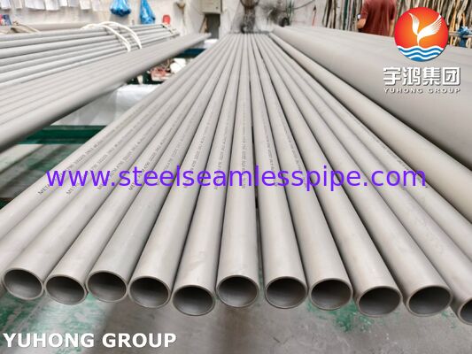 ASTM A790 UNS S32205 꿰매고 용접한 듀플렉스 (페리트/아우스틴) 스테인리스 스틸 파이프