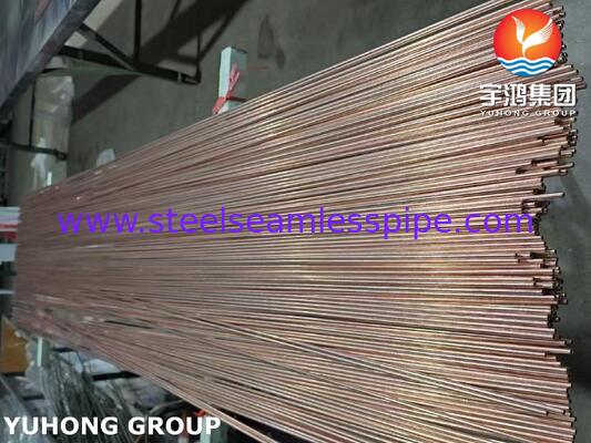 ダブルウォール銅ろう付け鋼管、自動車ブレーキライン用BHG2バンディチューブ