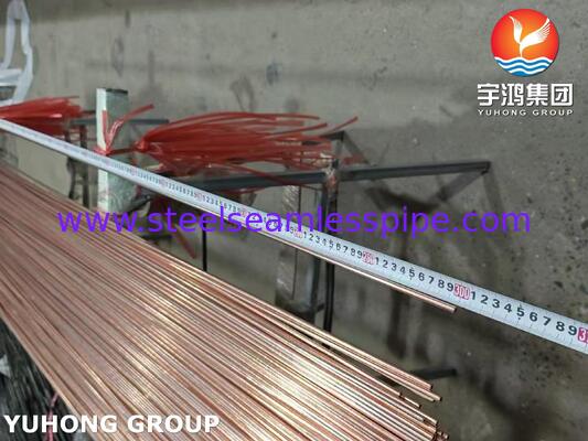 ダブルウォール銅ろう付け鋼管、自動車ブレーキライン用BHG2バンディチューブ