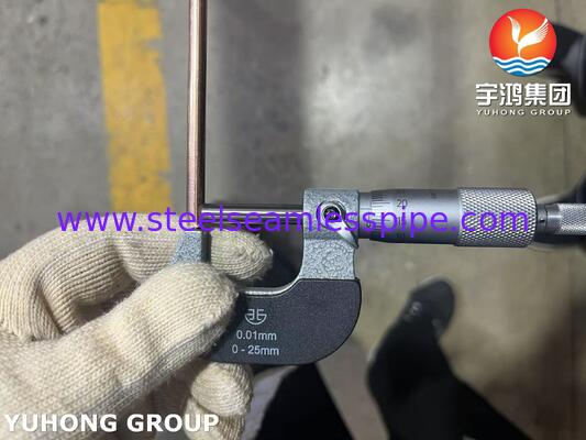 ダブルウォール銅ろう付け鋼管、自動車ブレーキライン用BHG2バンディチューブ