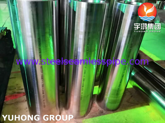 Nickel Alloy Tube, ASTM B983 UNS N07718 (Inconel 718H), Precipitation Hardened or Cold Worked