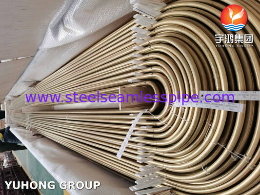 ASME SB111 C68700 아르세닉 알루미늄 구리 U 굽기 꿰매지 않은 튜브