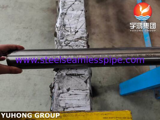 니켈 합금 파이프 ASME SB444 인코넬 625 GR.1 매듭 없는 2'*SCH80*1000MM 보일러 및 압력 용기