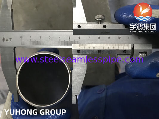 ASTM A815 UNS S32750 WP-S 엘보우, 듀플렉스 스테인레스 스틸 파이프 피팅 B16.9