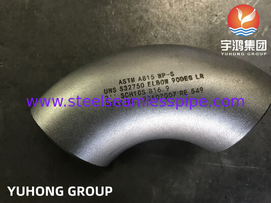 ASTM A815 UNS S32750 WP-S 엘보우, 듀플렉스 스테인레스 스틸 파이프 피팅 B16.9