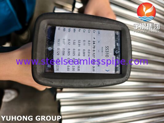 ASME SA312 TP310S 1.4845 스테인리스 스틸 튜브
