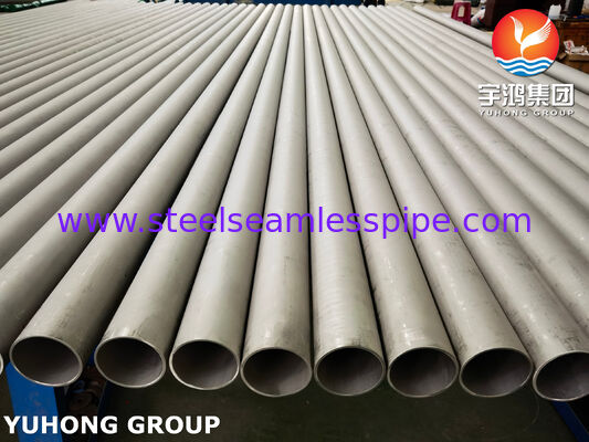 Stainless Steel Heat Exchanger Tube Precision Manufactured Durable for Food Processing Pharmaceutical and Chemical Plants