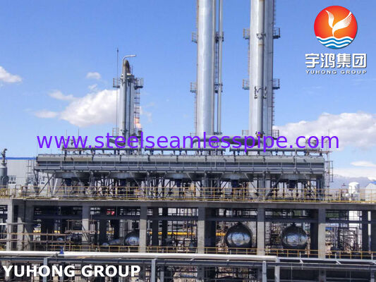 API 661 정유소용 공기 냉각기, ASME 섹션 VIII 부문 1
