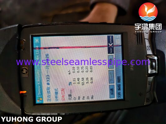 ASME SA179 무선 냉면화 저탄소 강철 열 교환관 (최저 벽 두께)