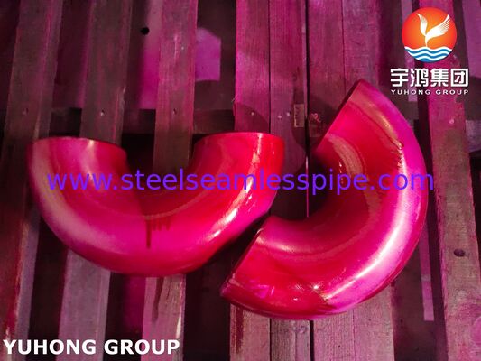 ASTM B366 UNS N06022 / DIN 2.4602 / Hastelloy C22 파이프 피팅 180° SR 회전 곡선