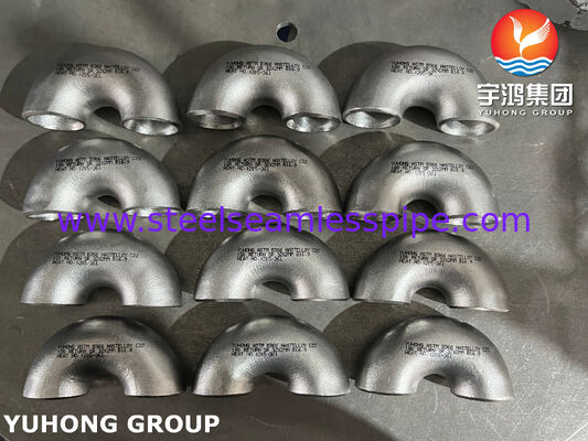 ASTM B366 UNS N06022 / DIN 2.4602 / Hastelloy C22 파이프 피팅 180° SR 회전 곡선