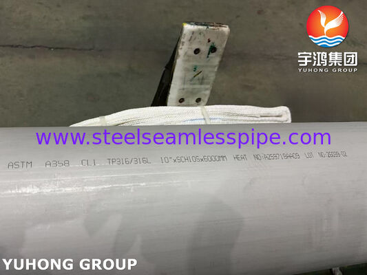 ASTM A358-CL1 TP316/TP316L 전기 융합 용접 스테인리스 스틸 파이프