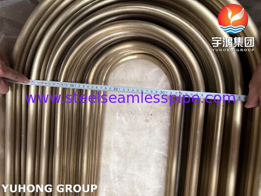 ASME SB111 C44300 열 교환기용 구리 합금 튜브