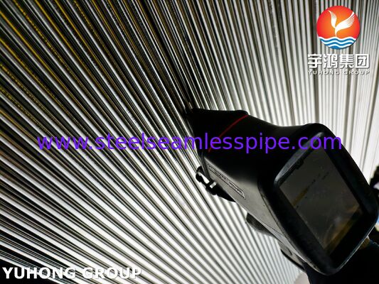 ASME SA789 UNS32205 S31803 듀플렉스 스틸 무선 튜브 열 교환기 열 교환기, 물 처리, 식품 가공