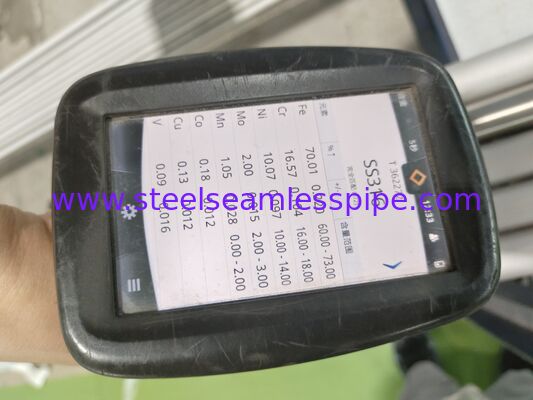 ASME SA789 UNS32205 S31803 듀플렉스 스틸 무선 튜브 열 교환기 열 교환기, 물 처리, 식품 가공