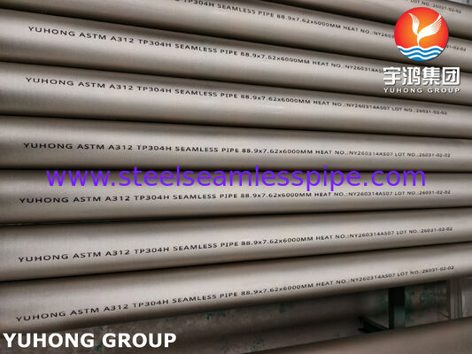 ASTM A312 TP304H / 1.4948 스테인리스 스틸 꿰매지 않은 파이프