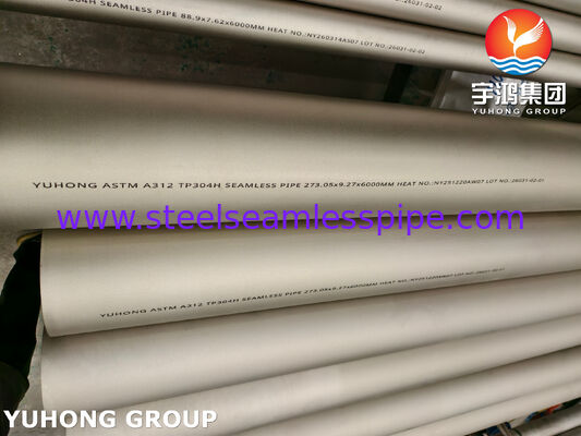 ASTM A312 TP304H / 1.4948 스테인리스 스틸 꿰매지 않은 파이프