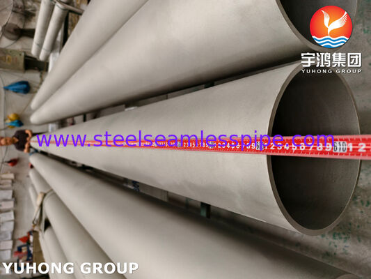 ASTM A312 TP304H / 1.4948 스테인리스 스틸 꿰매지 않은 파이프