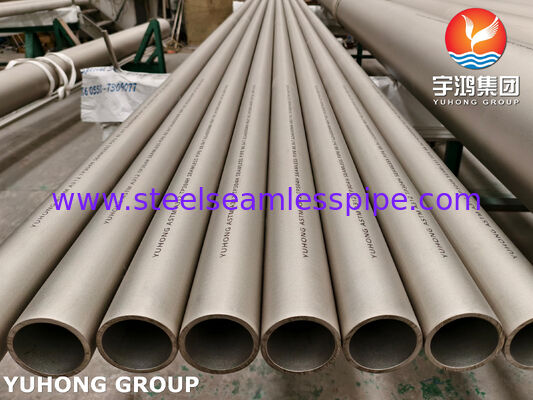 ASTM A312 TP304H / 1.4948 스테인리스 스틸 꿰매지 않은 파이프